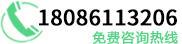 武漢食堂承包