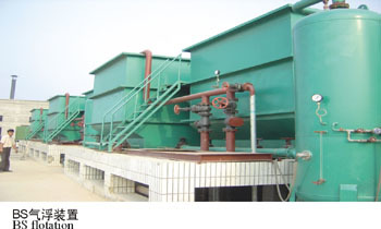 廣東電鍍廢水處理、廣西印染廢水污水處理(BS系列氣浮裝置)-供應-印染廢水處理成套設備-污水處理設備-水世界網