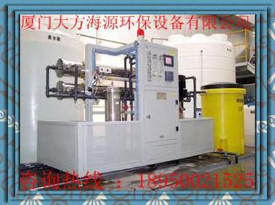 【電鍍涂裝半導(dǎo)體機械加工廠飲料廠污水處理成套設(shè)備】價格_廠家_圖片 -