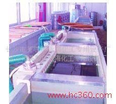 大量批發(fā)電鍍槽 湖南電解槽 長沙電鍍槽 樂海牌化學(xué)鍍成套設(shè)備 訂做化學(xué)鍍成套設(shè)備 PP化學(xué)鍍成套設(shè)備 塑料化學(xué)鍍成套設(shè)備圖片_高清圖_細節(jié)圖