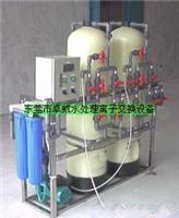 西安化妝品用水設(shè)備,重慶洗滌用品凈化水設(shè)備.武漢石英砂過濾器,石家莊實(shí)驗(yàn)室用高純水設(shè)備