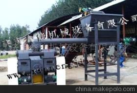 廣州生物質鍋爐燃料壓塊機 專業生產供應與節煤設備解析